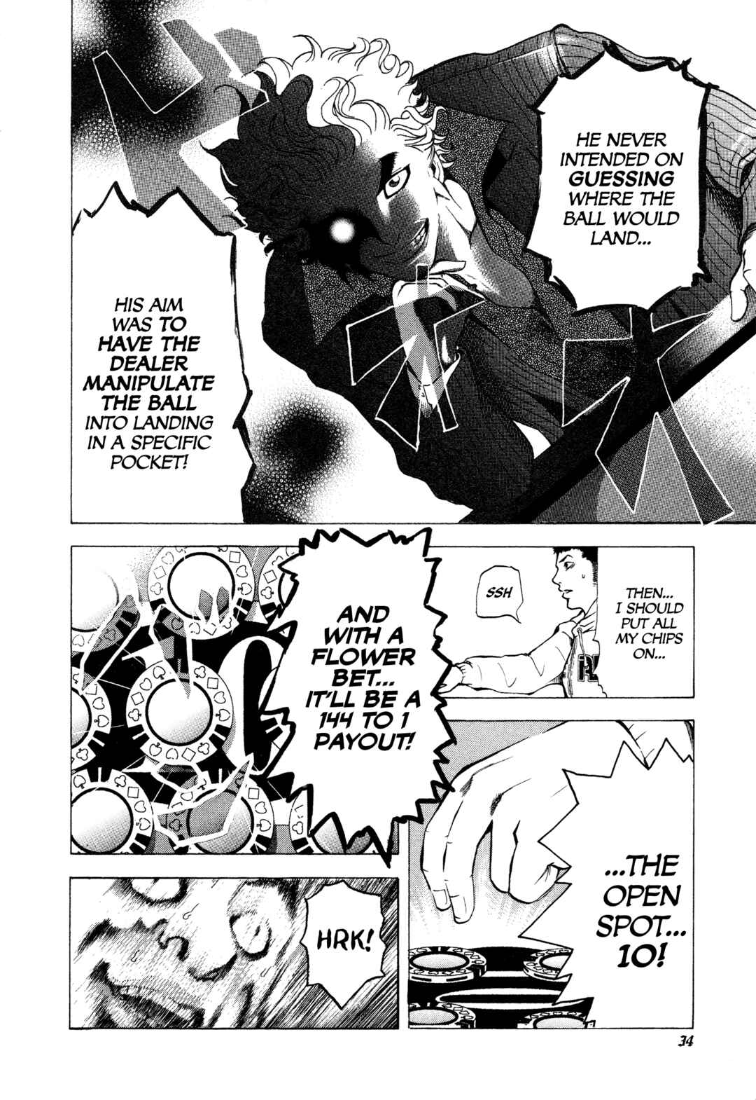 Usogui Chapter 1 - Page 35