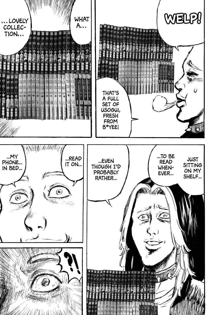 Usogui Chapter 1 - Page 43