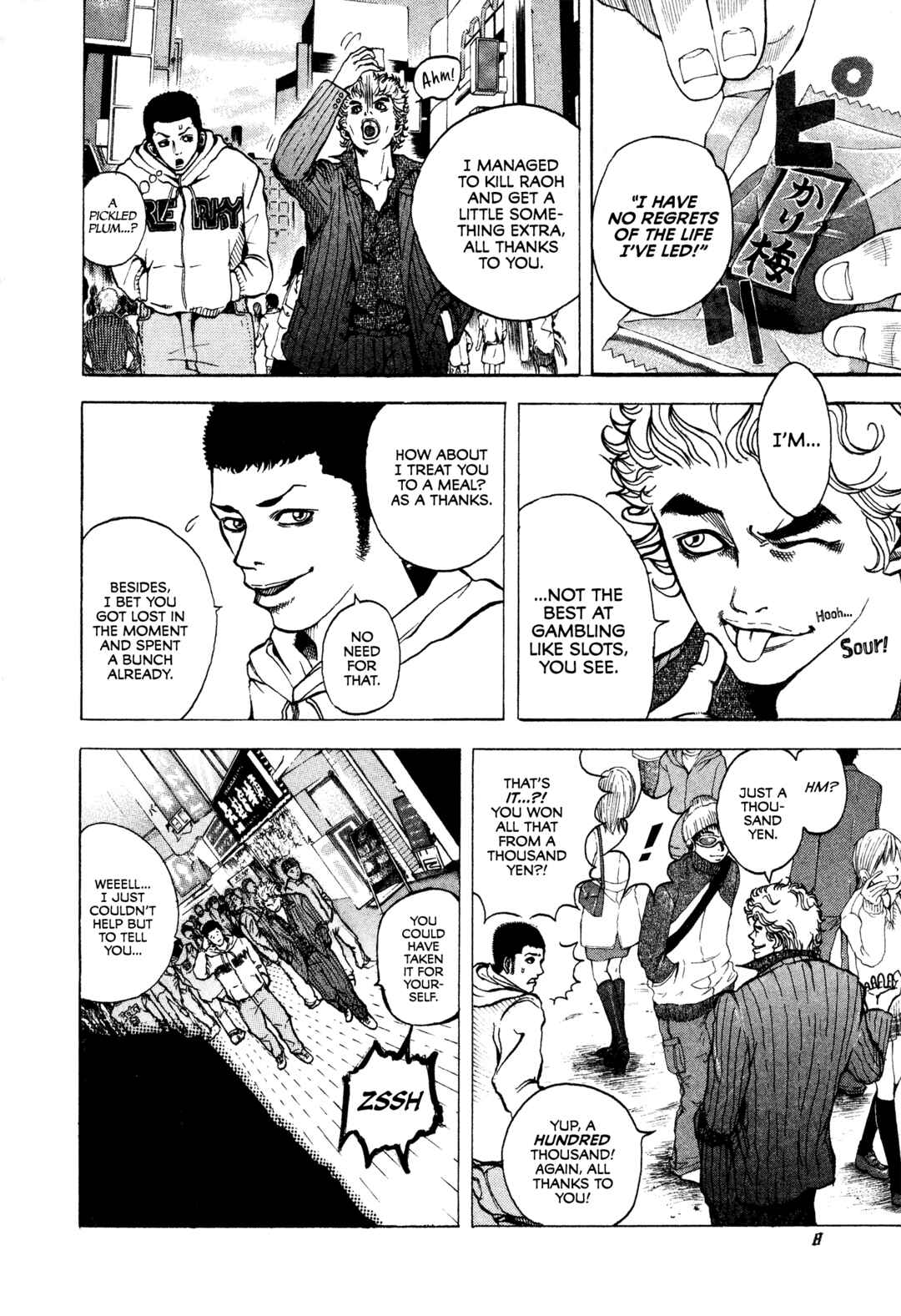 Usogui Chapter 1 - Page 9