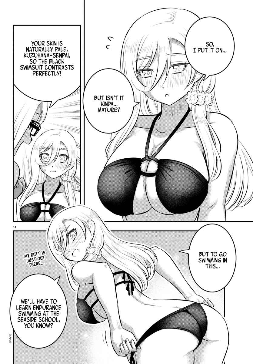 Yankee JK Kuzuhana-chan Chapter 105 - Page 14