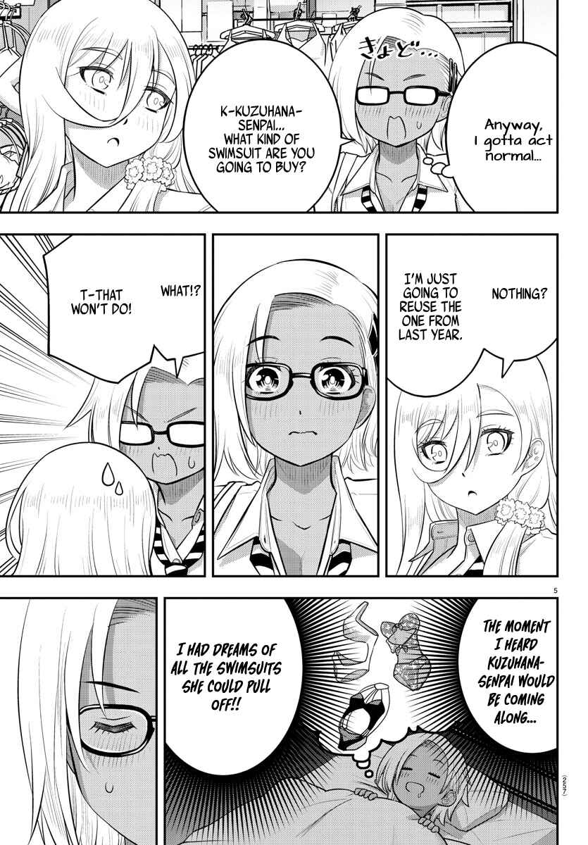 Yankee JK Kuzuhana-chan Chapter 105 - Page 5