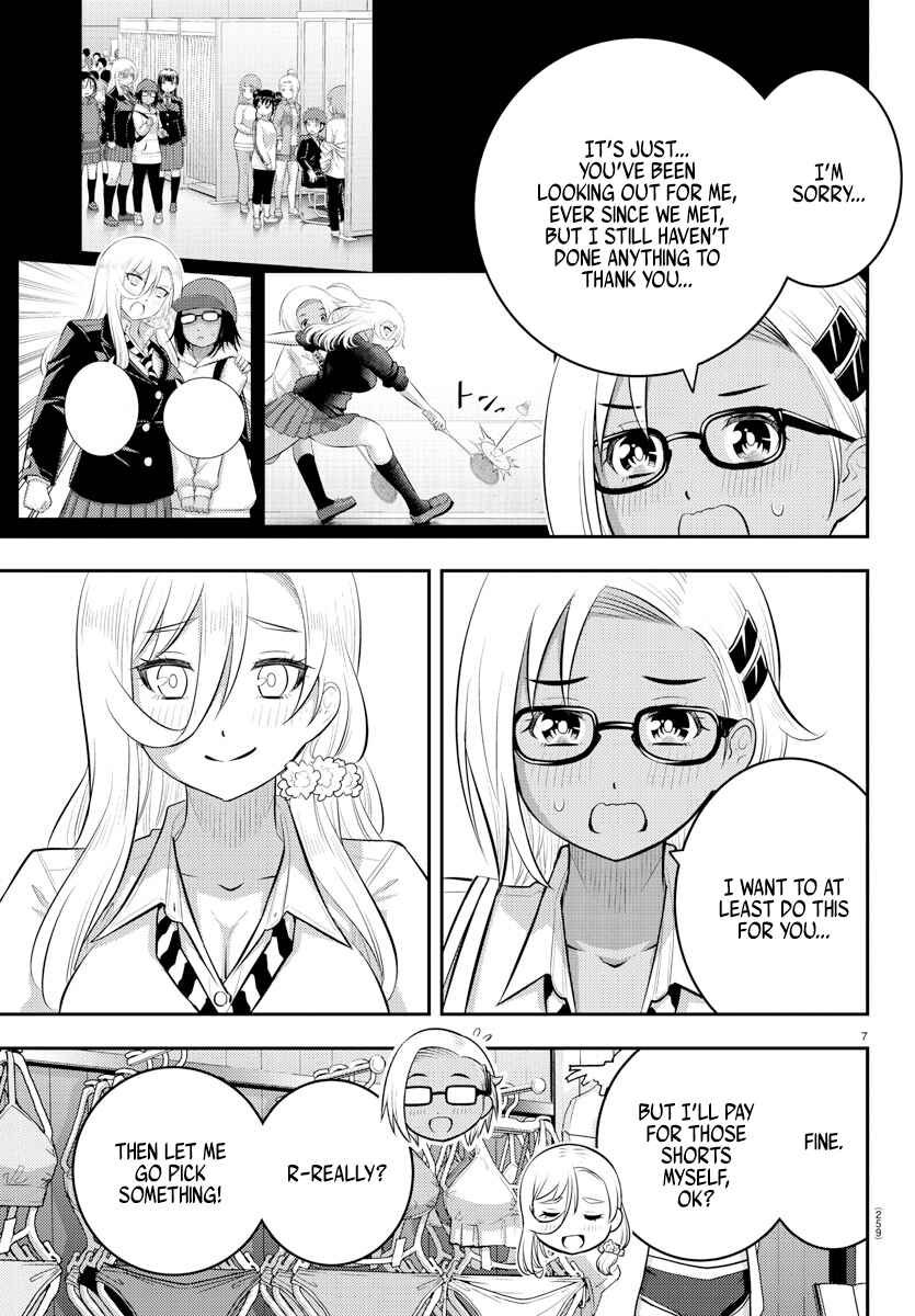 Yankee JK Kuzuhana-chan Chapter 105 - Page 7