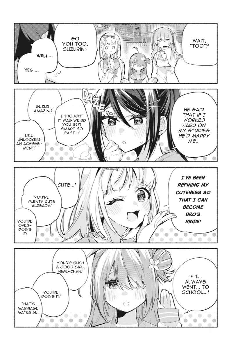 Kasane-gasane no Hatsukoi desu ga Chapter 2 - Page 11
