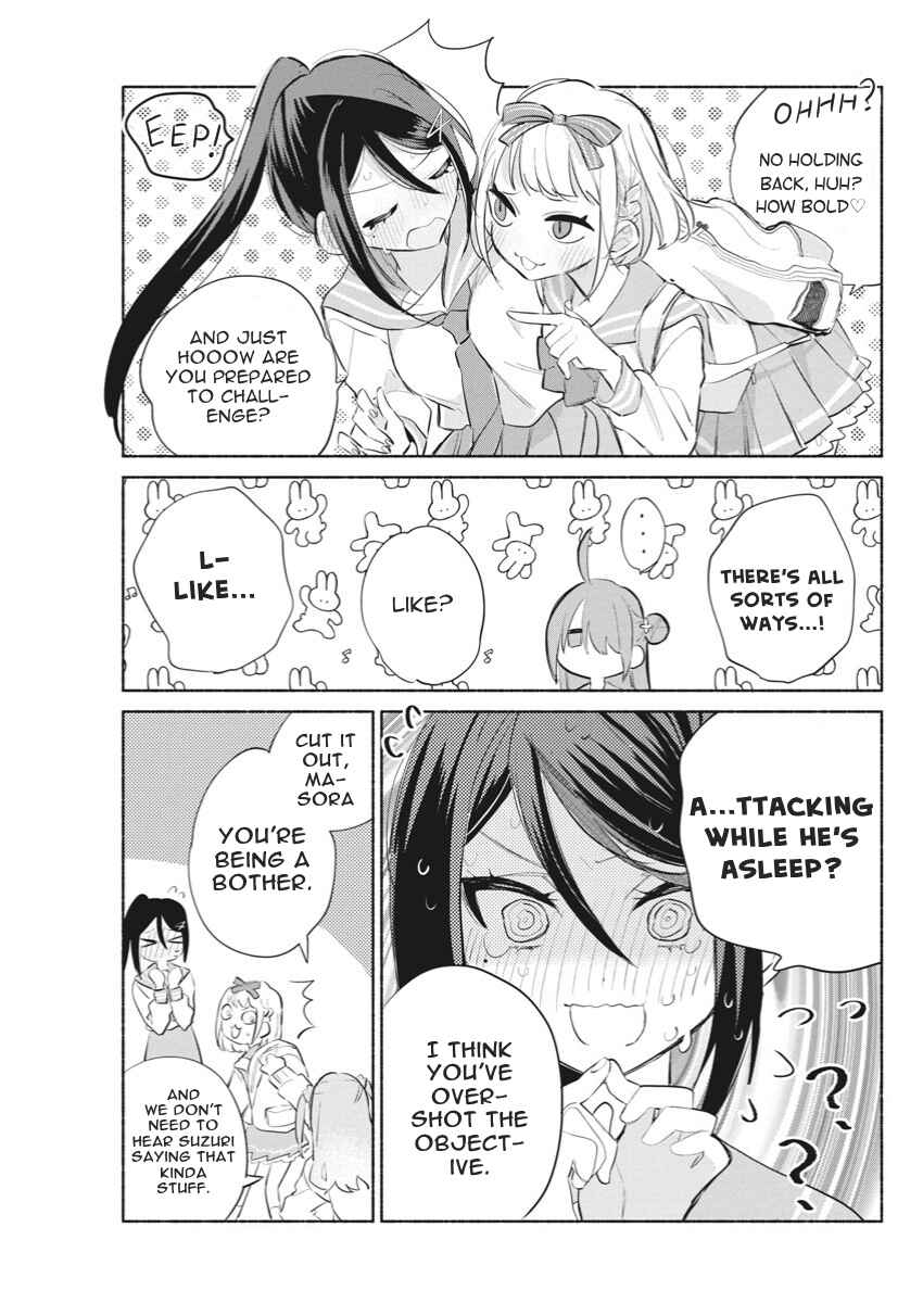 Kasane-gasane no Hatsukoi desu ga Chapter 2 - Page 29