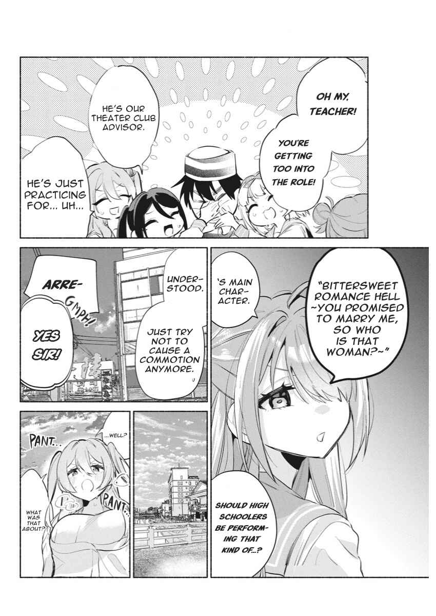 Kasane-gasane no Hatsukoi desu ga Chapter 2 - Page 34
