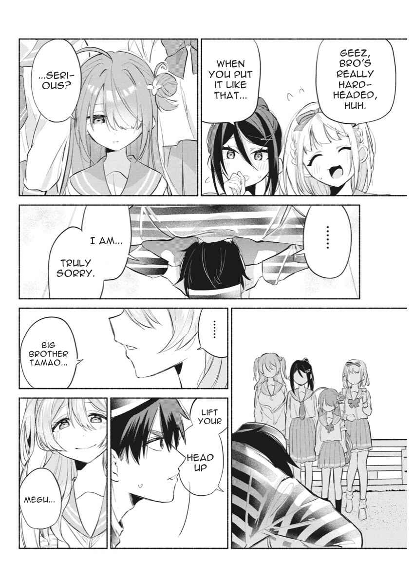 Kasane-gasane no Hatsukoi desu ga Chapter 2 - Page 38