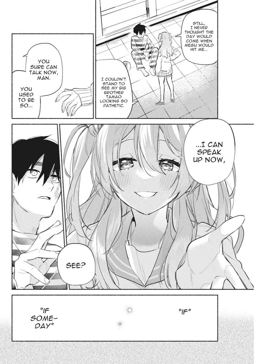 Kasane-gasane no Hatsukoi desu ga Chapter 2 - Page 44
