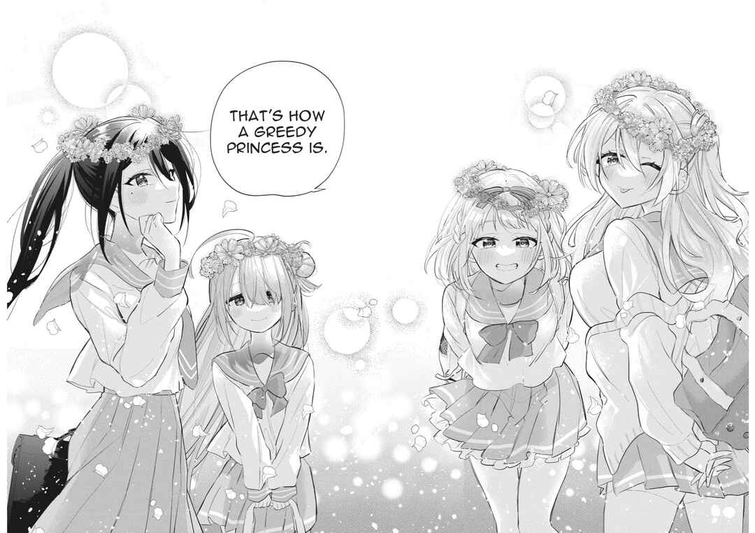 Kasane-gasane no Hatsukoi desu ga Chapter 2 - Page 46