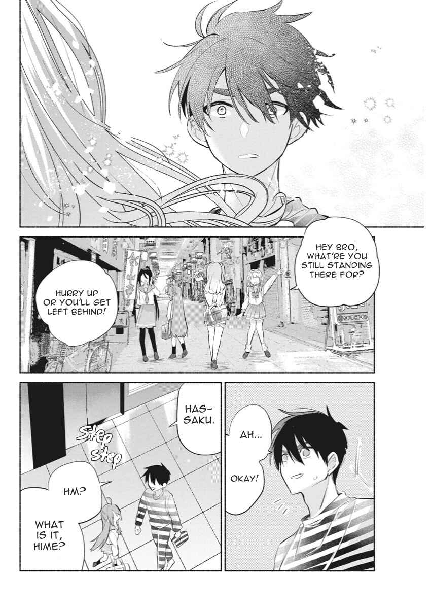 Kasane-gasane no Hatsukoi desu ga Chapter 2 - Page 47