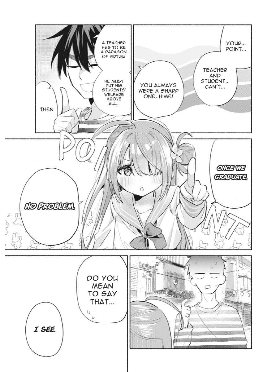 Kasane-gasane no Hatsukoi desu ga Chapter 2 - Page 48