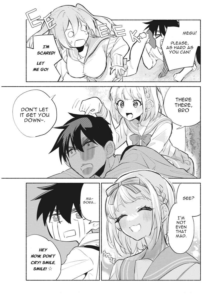 Kasane-gasane no Hatsukoi desu ga Chapter 2 - Page 6
