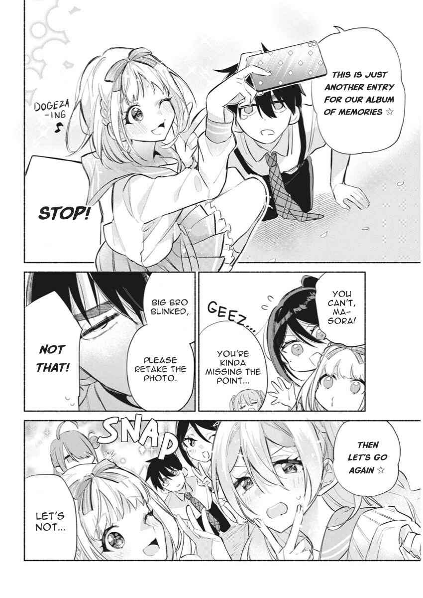Kasane-gasane no Hatsukoi desu ga Chapter 2 - Page 7