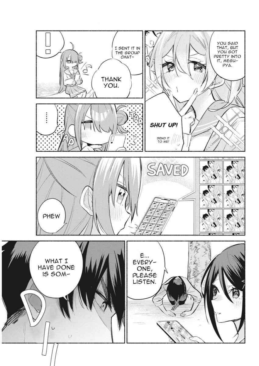 Kasane-gasane no Hatsukoi desu ga Chapter 2 - Page 8