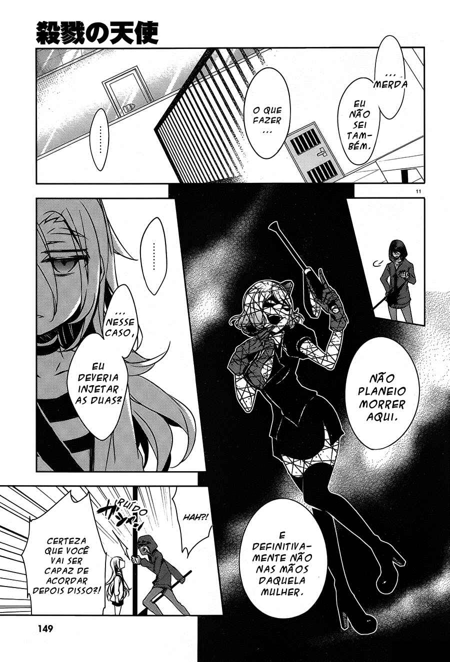 Angels of Death Chapter 14 - Page 11