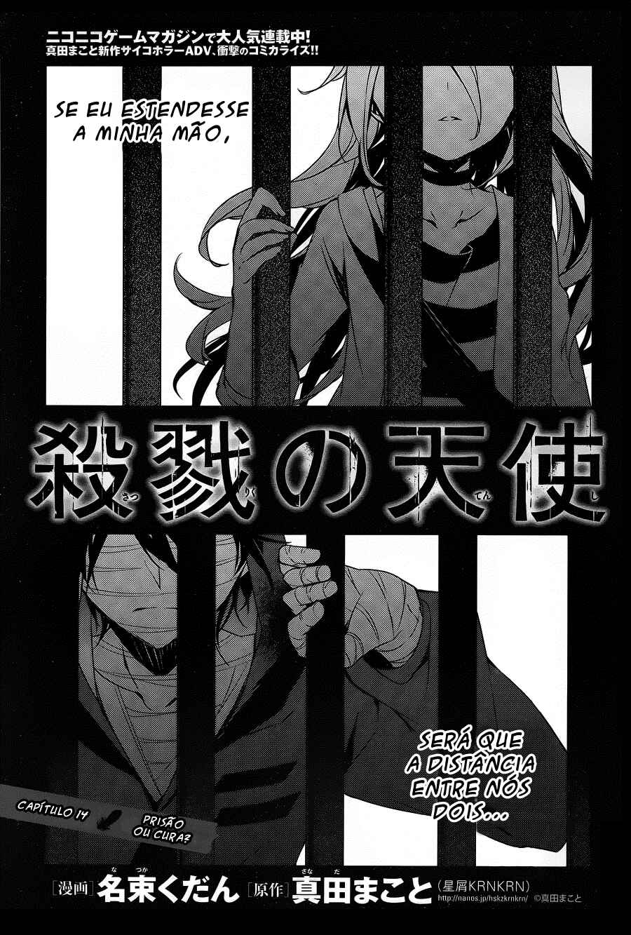 Angels of Death Chapter 14 - Page 3