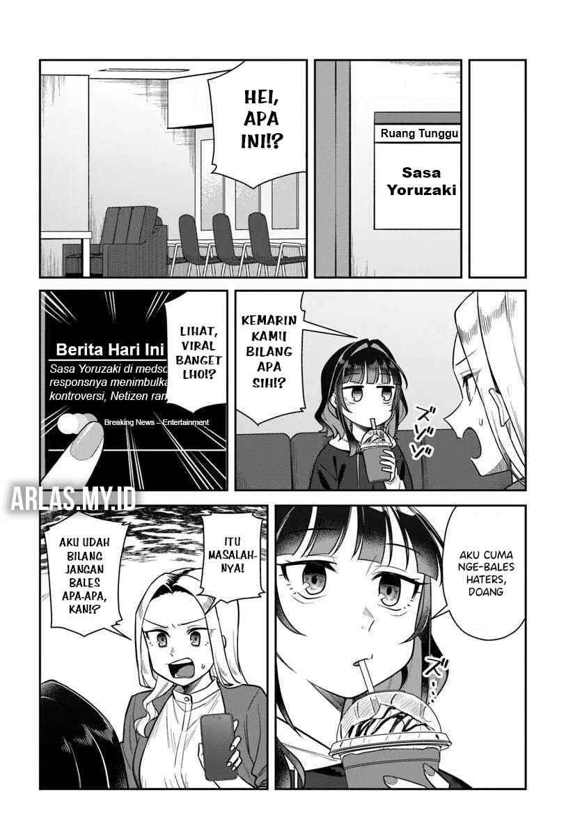 Kon'ya Coin Laundry de Aimashou Chapter 7 - Page 19