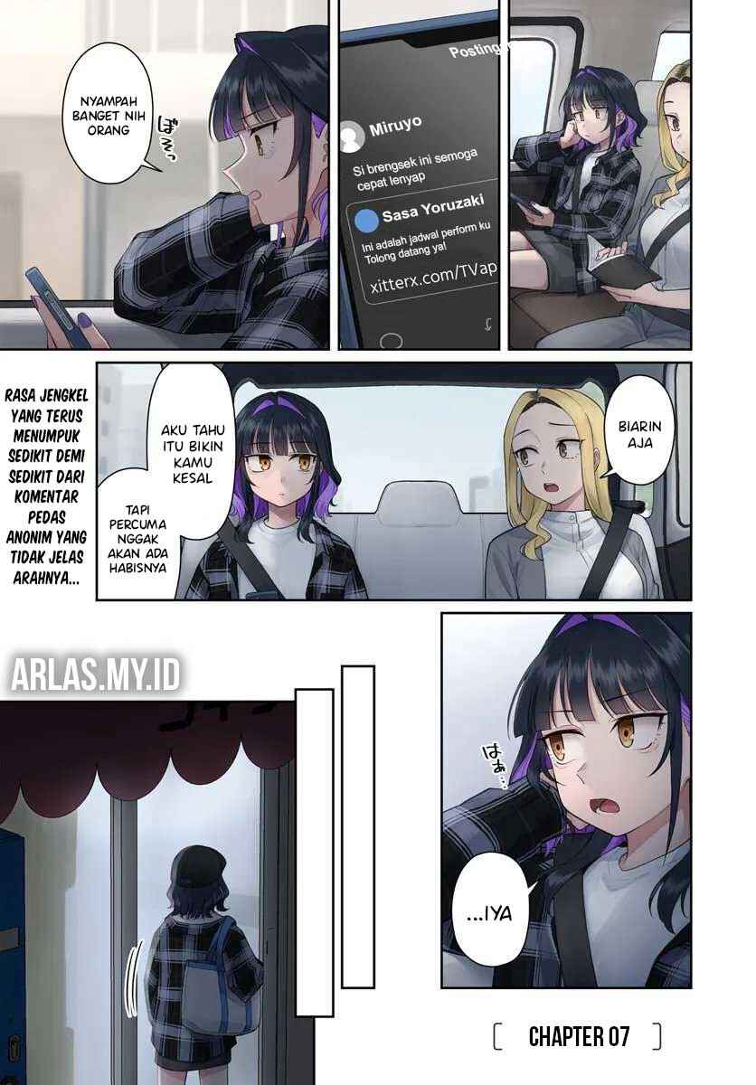 Kon'ya Coin Laundry de Aimashou Chapter 7 - Page 3