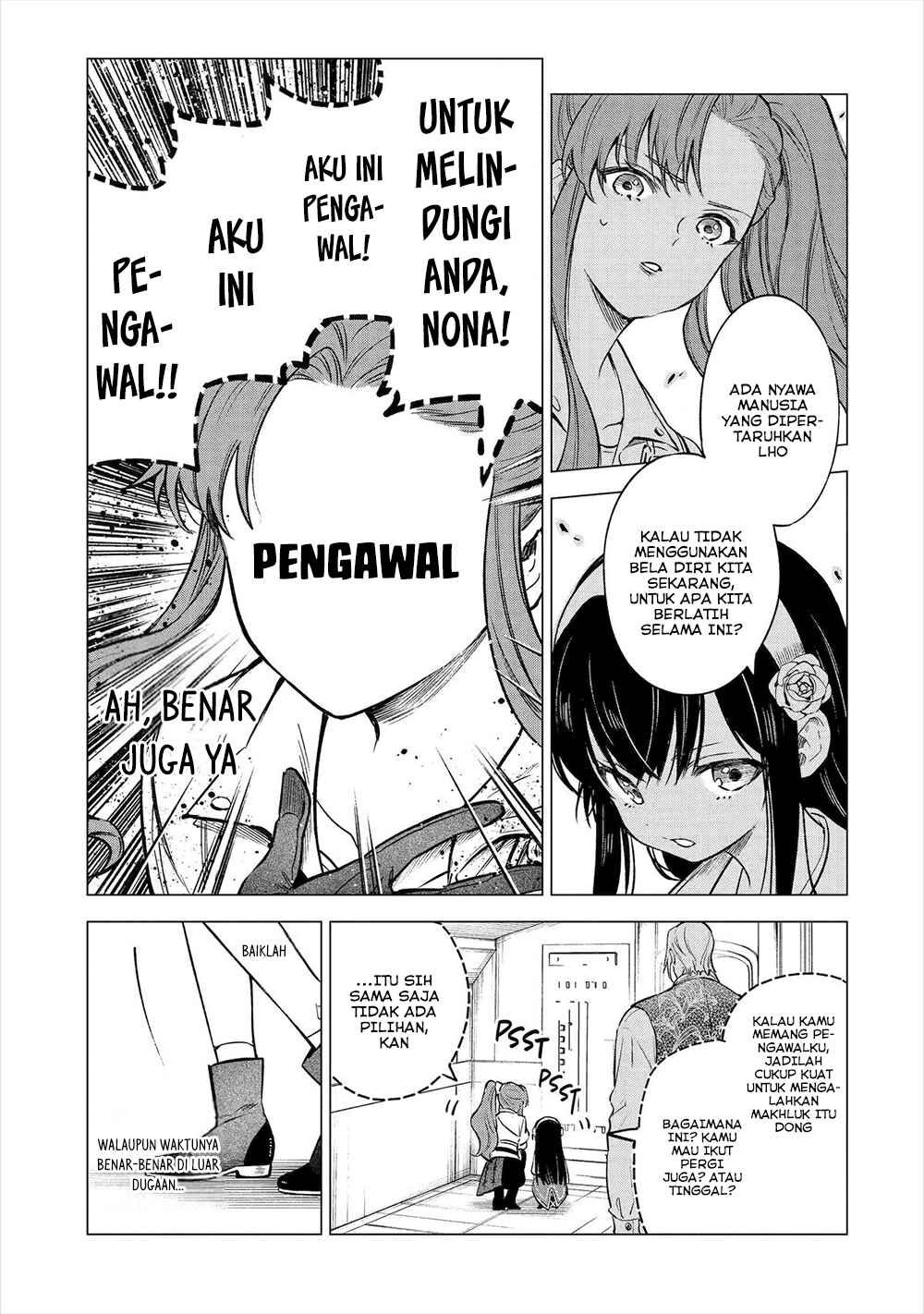 Kyouran Reijou Nia Liston - Byoujaku Reijou ni Tensei Shita Kami-goroshi no Bujin no Karei Naru Musouroku Chapter 17 - Page 15