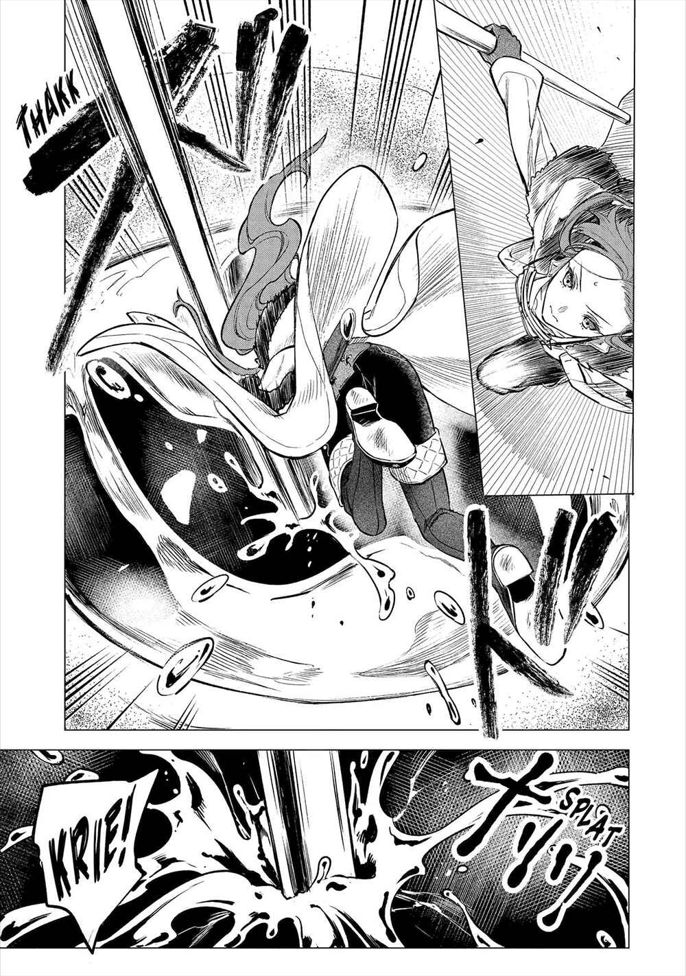 Kyouran Reijou Nia Liston - Byoujaku Reijou ni Tensei Shita Kami-goroshi no Bujin no Karei Naru Musouroku Chapter 17 - Page 26
