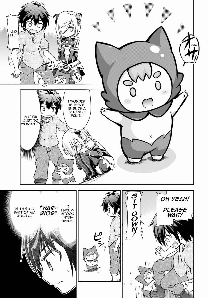 Tenohira Kaitaku Mura de Isekai Kenkokuki ~Fueteku Yome-tachi to Nonbiri Mujintou Life~ Chapter 5 - Page 10