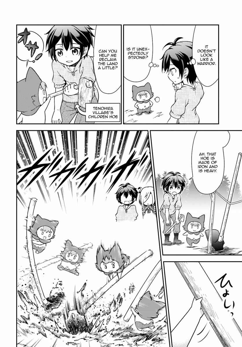 Tenohira Kaitaku Mura de Isekai Kenkokuki ~Fueteku Yome-tachi to Nonbiri Mujintou Life~ Chapter 5 - Page 11