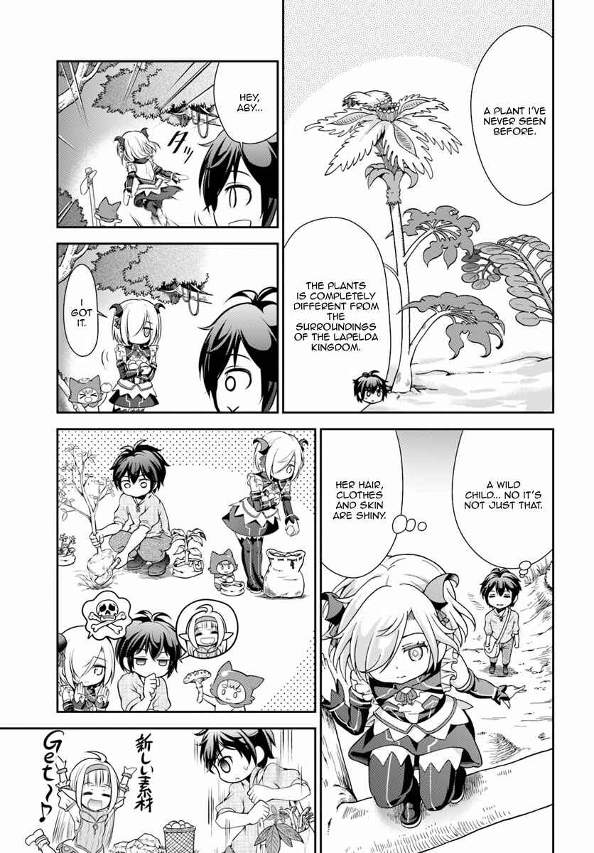 Tenohira Kaitaku Mura de Isekai Kenkokuki ~Fueteku Yome-tachi to Nonbiri Mujintou Life~ Chapter 5 - Page 16
