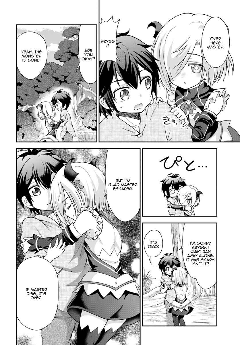 Tenohira Kaitaku Mura de Isekai Kenkokuki ~Fueteku Yome-tachi to Nonbiri Mujintou Life~ Chapter 5 - Page 21