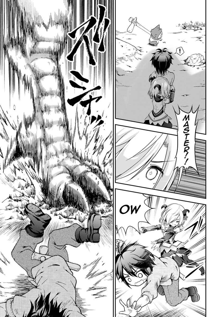 Tenohira Kaitaku Mura de Isekai Kenkokuki ~Fueteku Yome-tachi to Nonbiri Mujintou Life~ Chapter 5 - Page 24