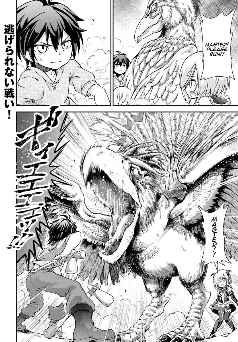 Tenohira Kaitaku Mura de Isekai Kenkokuki ~Fueteku Yome-tachi to Nonbiri Mujintou Life~ Chapter 5 - Page 26