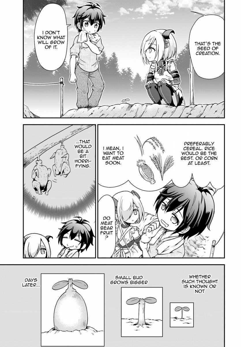 Tenohira Kaitaku Mura de Isekai Kenkokuki ~Fueteku Yome-tachi to Nonbiri Mujintou Life~ Chapter 5 - Page 6