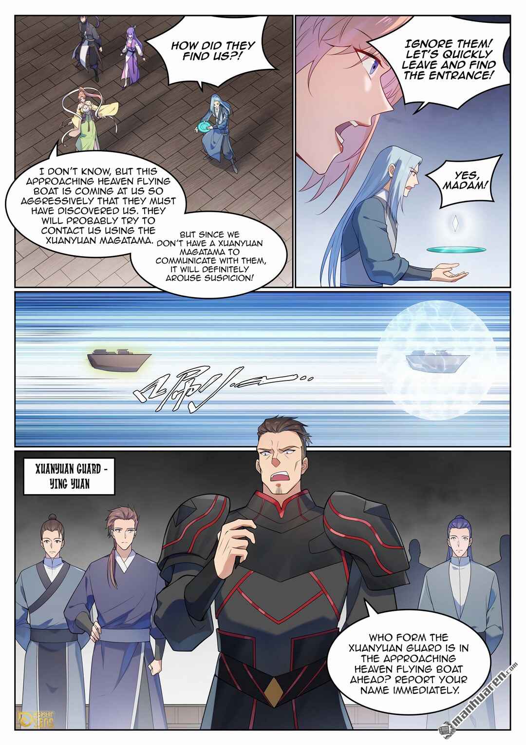 Bǎiliàn Chéngshén Chapter 1132 - Page 11