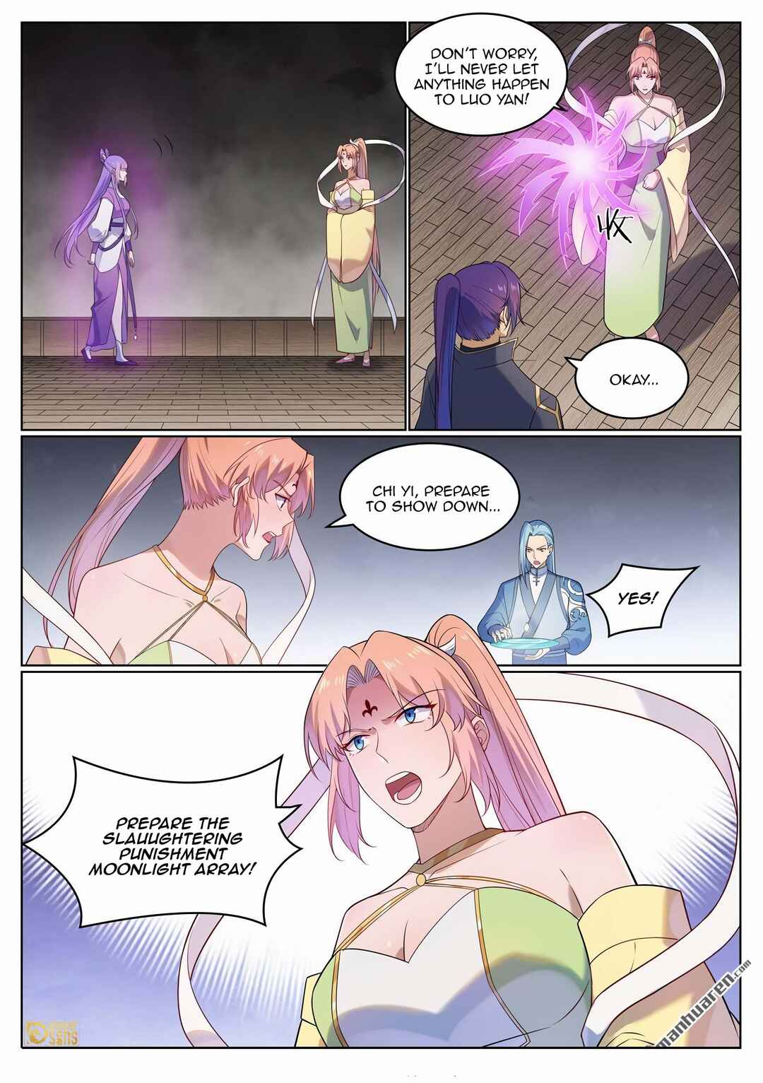 Bǎiliàn Chéngshén Chapter 1132 - Page 16