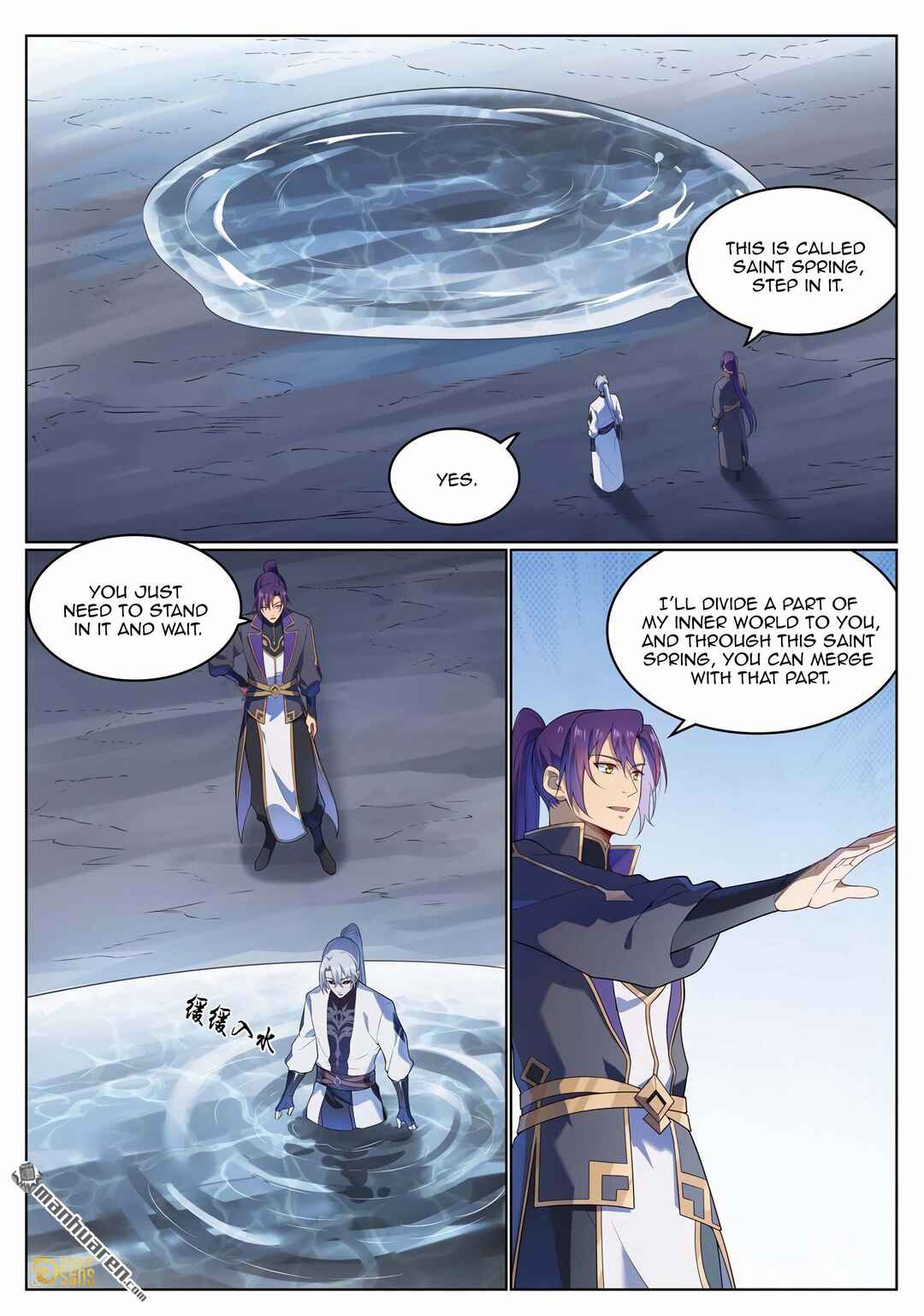 Bǎiliàn Chéngshén Chapter 1132 - Page 3
