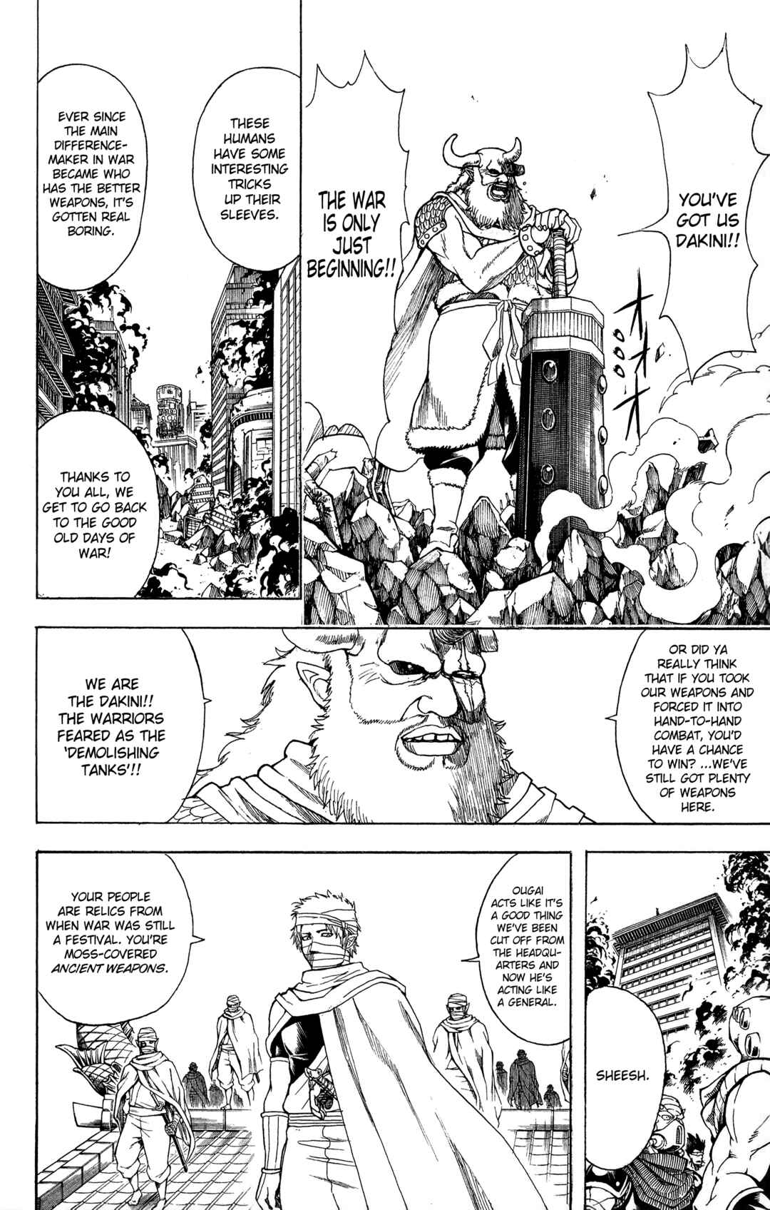Gintama Chapter 611 - Page 10