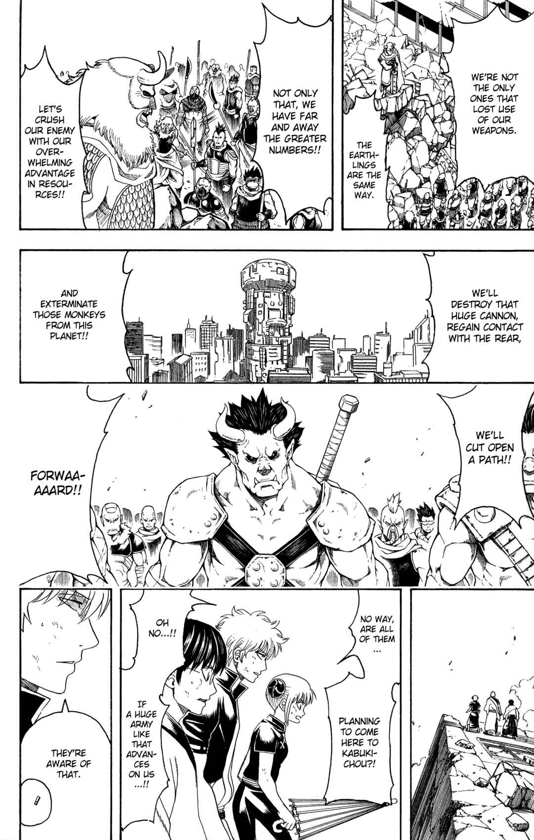 Gintama Chapter 611 - Page 12