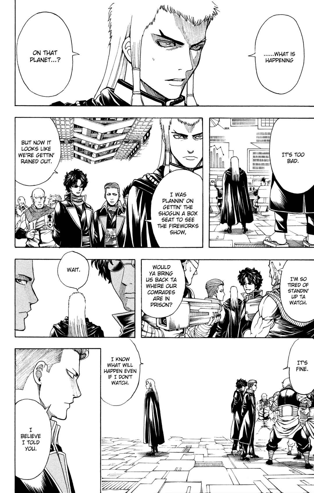 Gintama Chapter 611 - Page 2