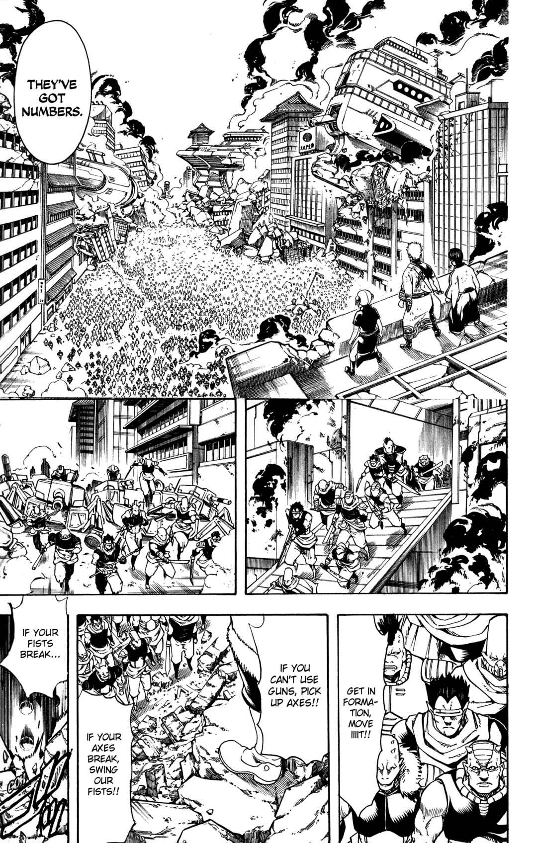 Gintama Chapter 611 - Page 9