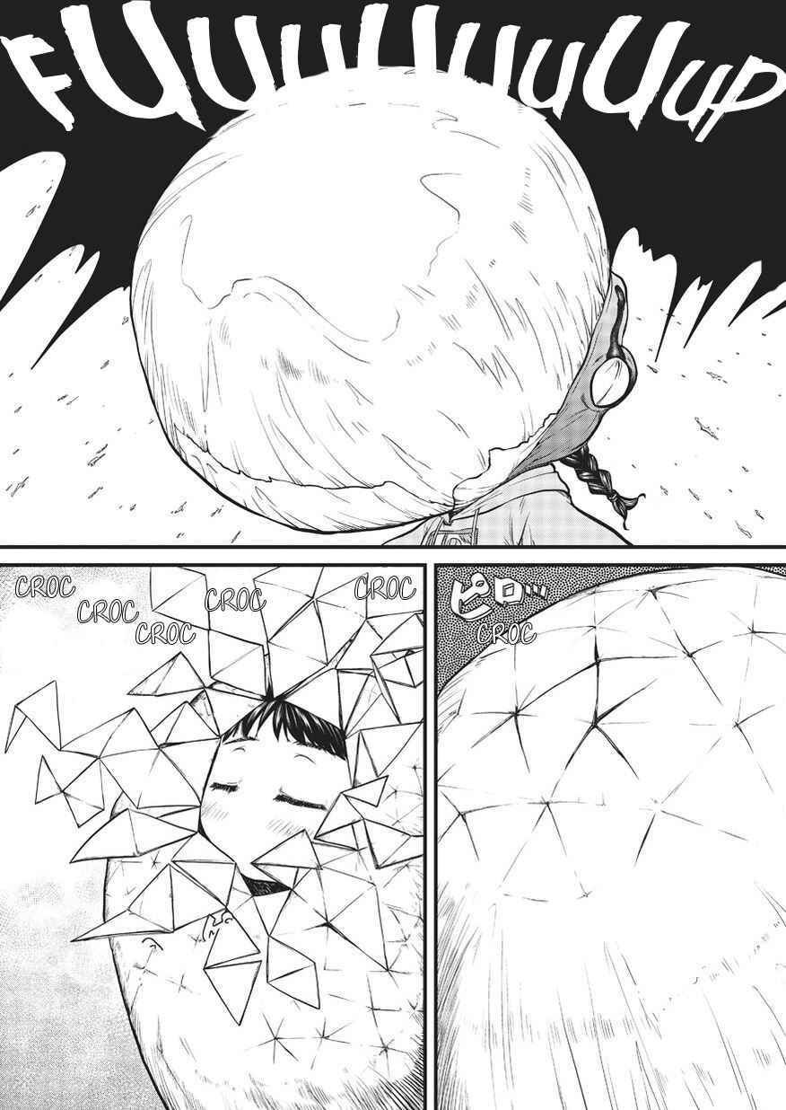 Yume Nikki Chapter 2 - Page 10