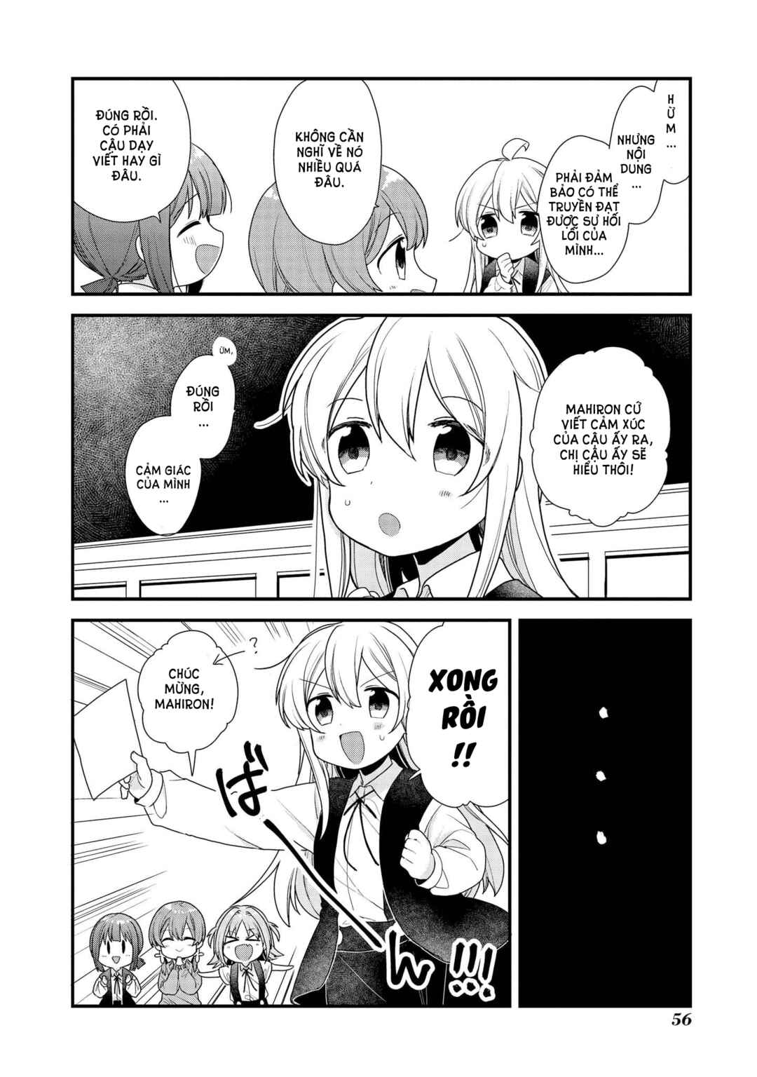 Onii-chan wa Oshimai! Koushiki Anthology Comic Chapter 6 - Page 8