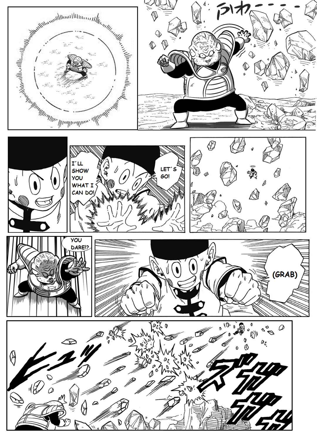 Dragon ball An Earth without Goku Chapter 39 - Page 14