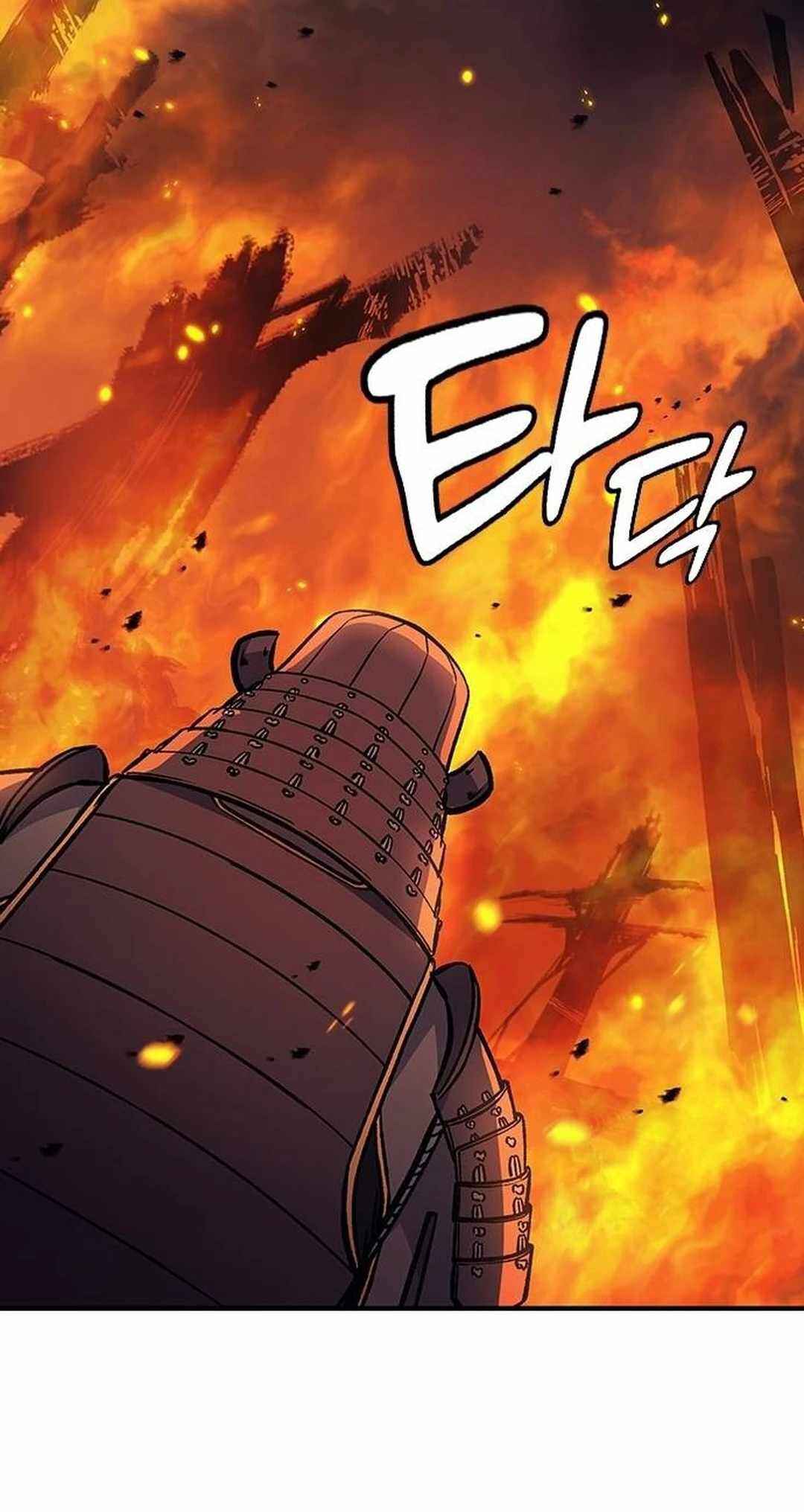 Doctor's Time Travel to Joseon Chapter 19 - Page 113