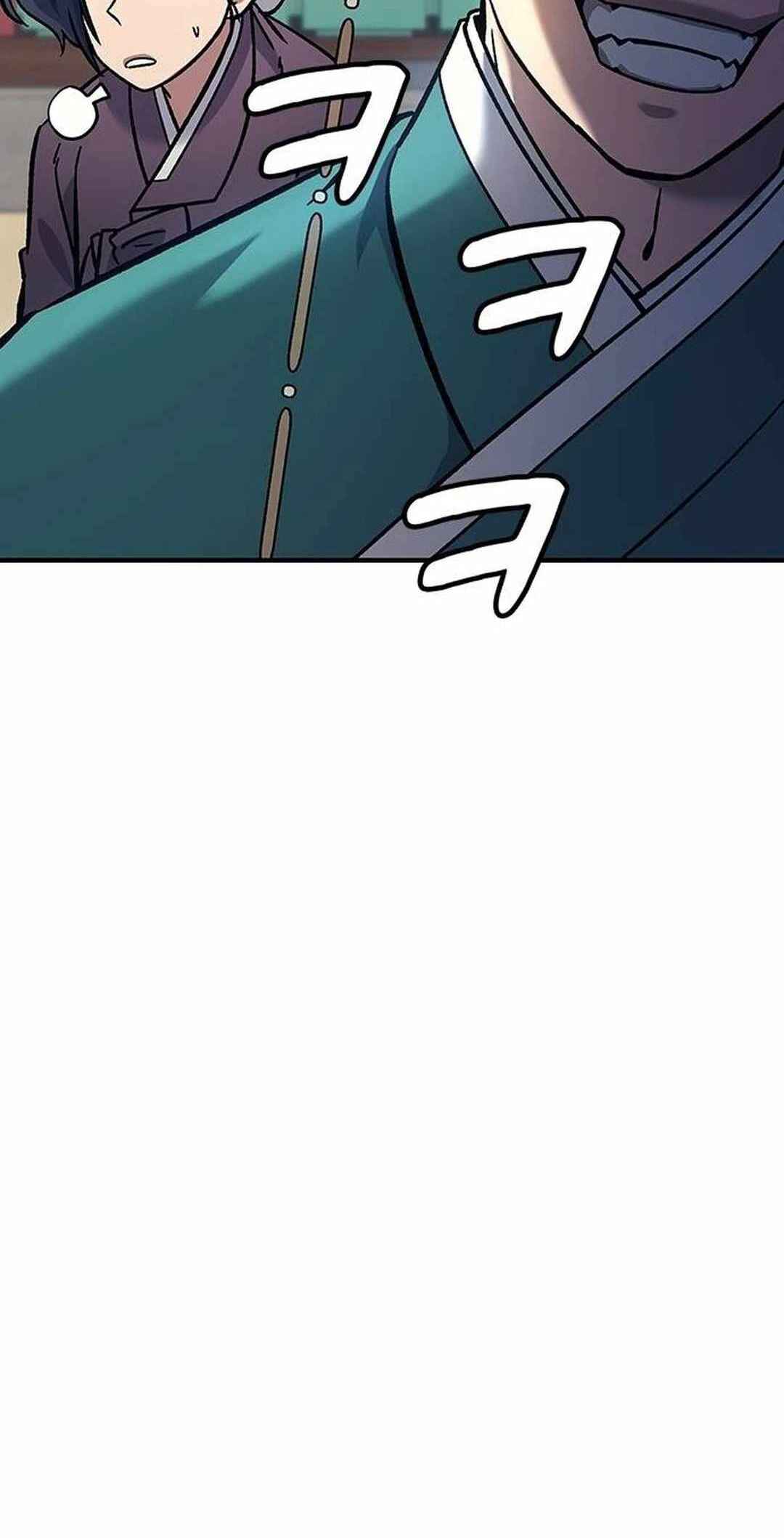 Doctor's Time Travel to Joseon Chapter 19 - Page 26