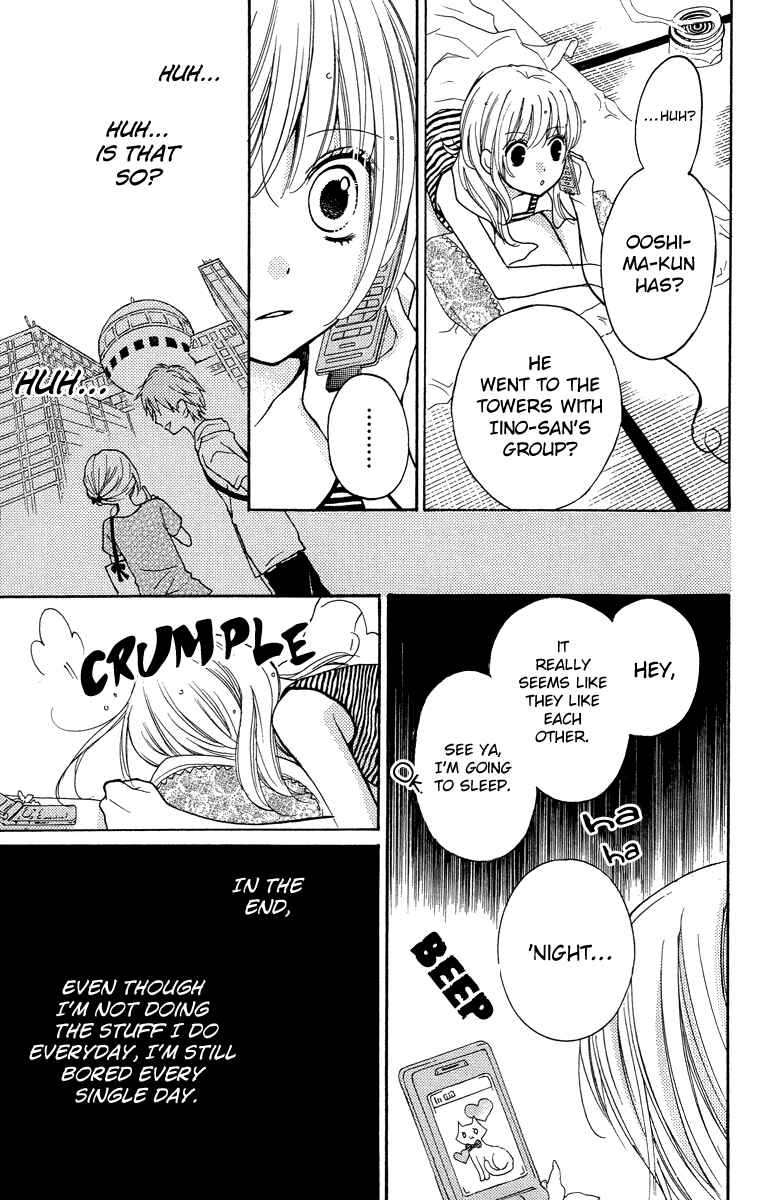 Zekkyou Gakkyuu Chapter 24.5 - Page 15