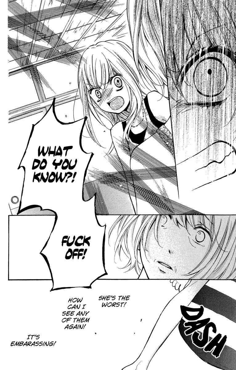 Zekkyou Gakkyuu Chapter 24.5 - Page 22