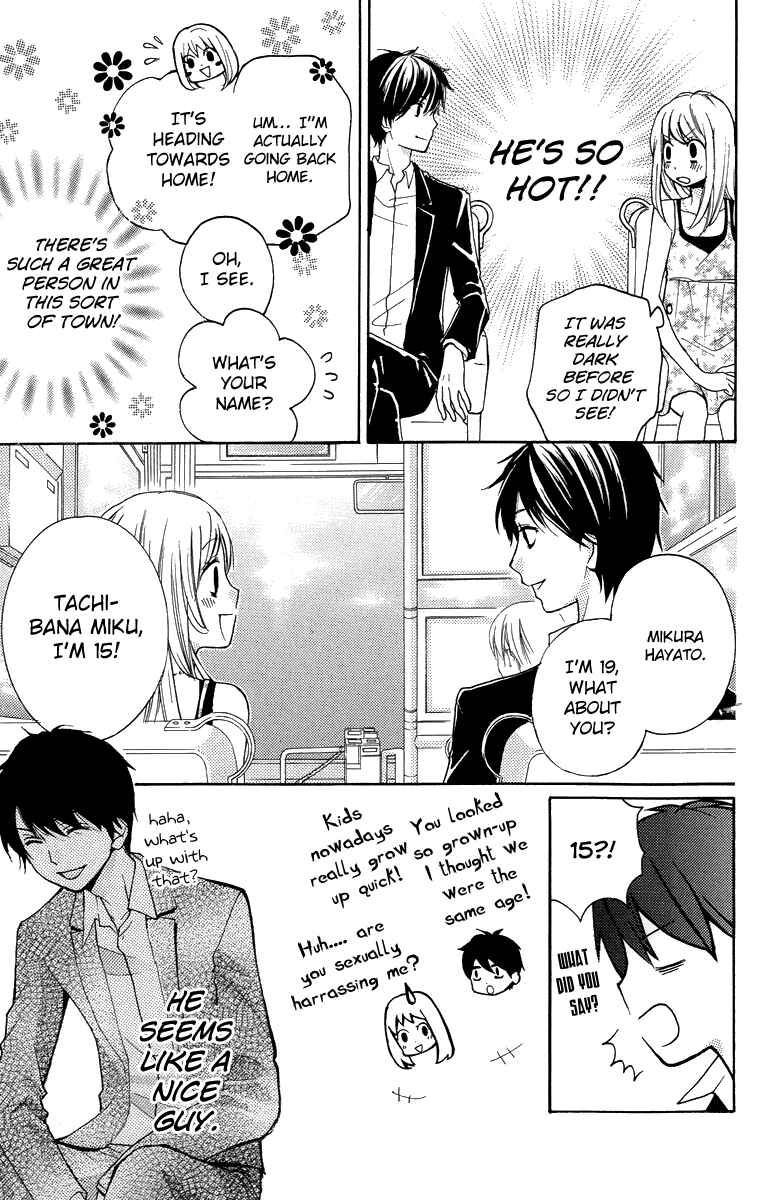 Zekkyou Gakkyuu Chapter 24.5 - Page 27