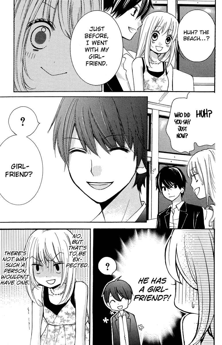 Zekkyou Gakkyuu Chapter 24.5 - Page 29