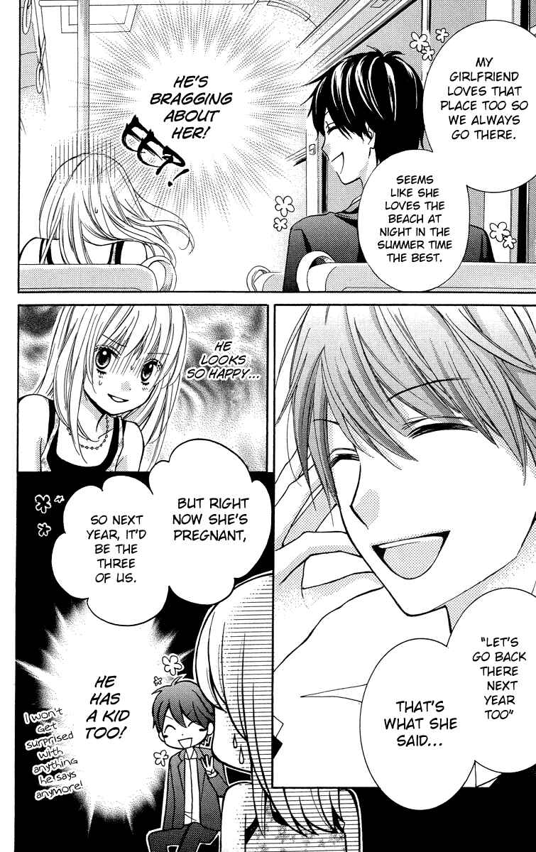 Zekkyou Gakkyuu Chapter 24.5 - Page 30
