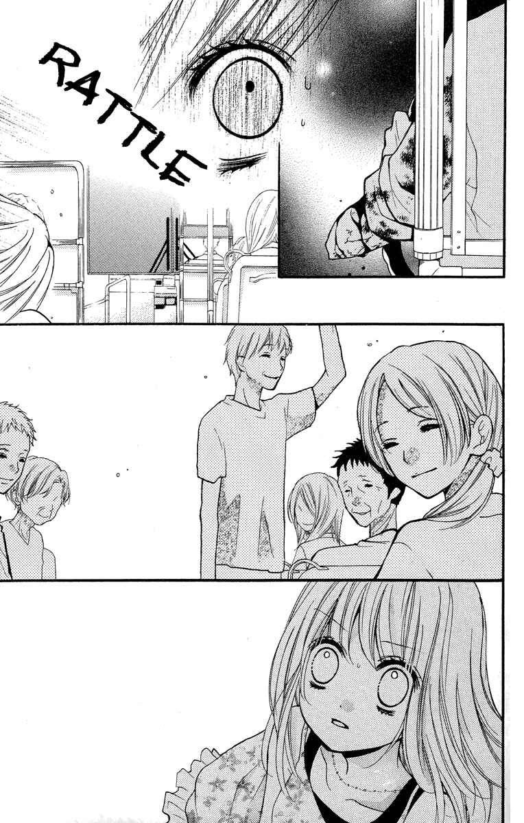Zekkyou Gakkyuu Chapter 24.5 - Page 35