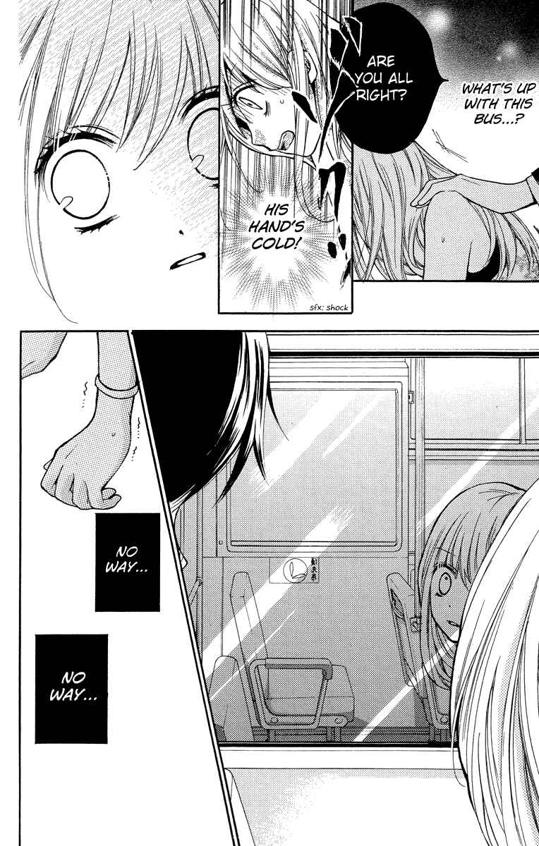 Zekkyou Gakkyuu Chapter 24.5 - Page 36