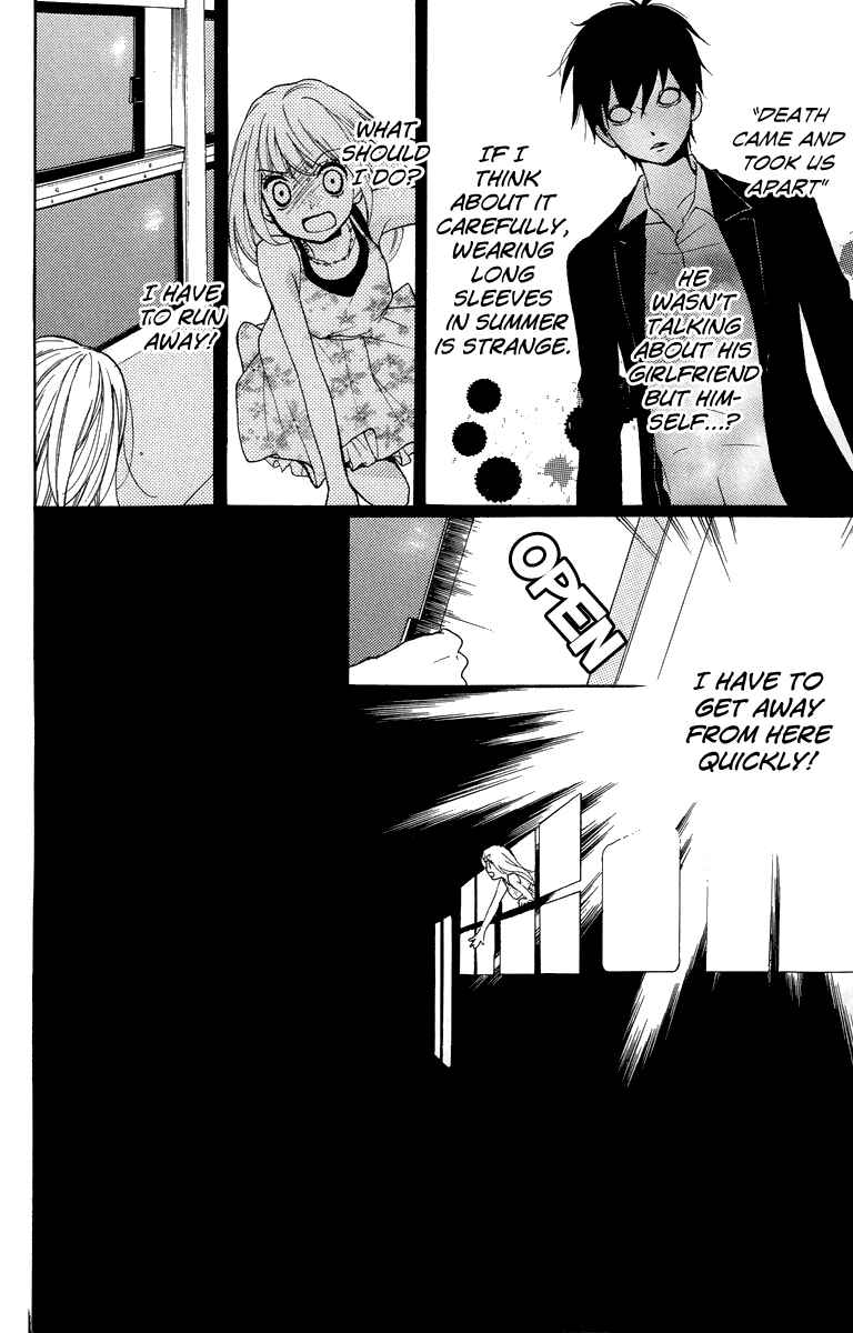 Zekkyou Gakkyuu Chapter 24.5 - Page 38